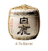 4-To Barrel