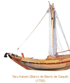 Taru Kaisen (Barco de Barris de Saquê) (1700)