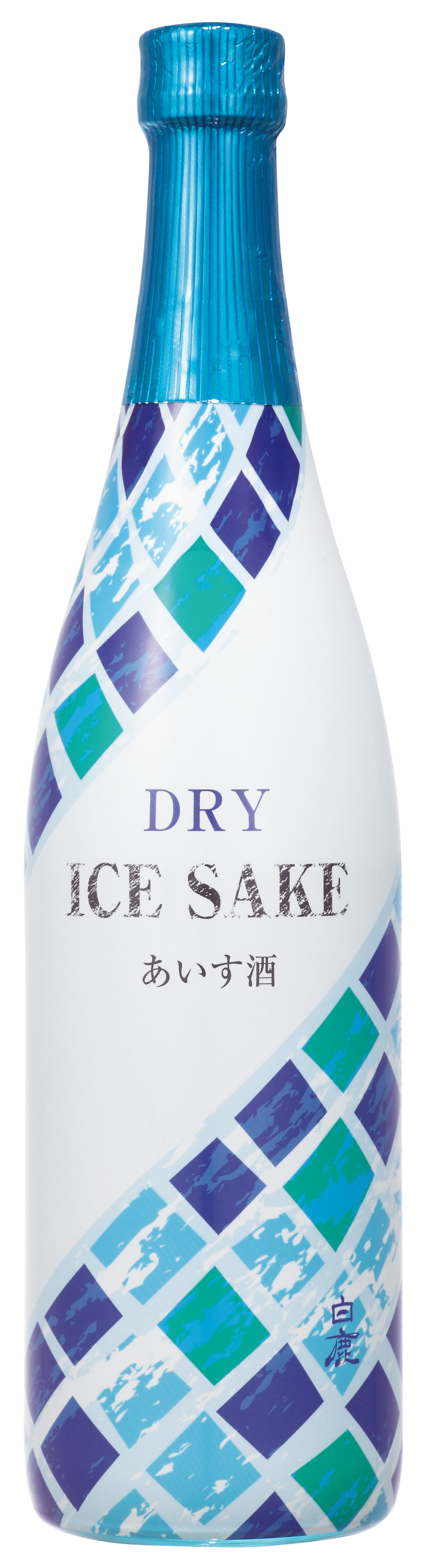 黒松白鹿 ICE SAKE あいす酒 Rich 3000本限定品 ソトノミをコンセプトにした「白鹿 ICE SAKE あいす酒 原酒 DRY」「白