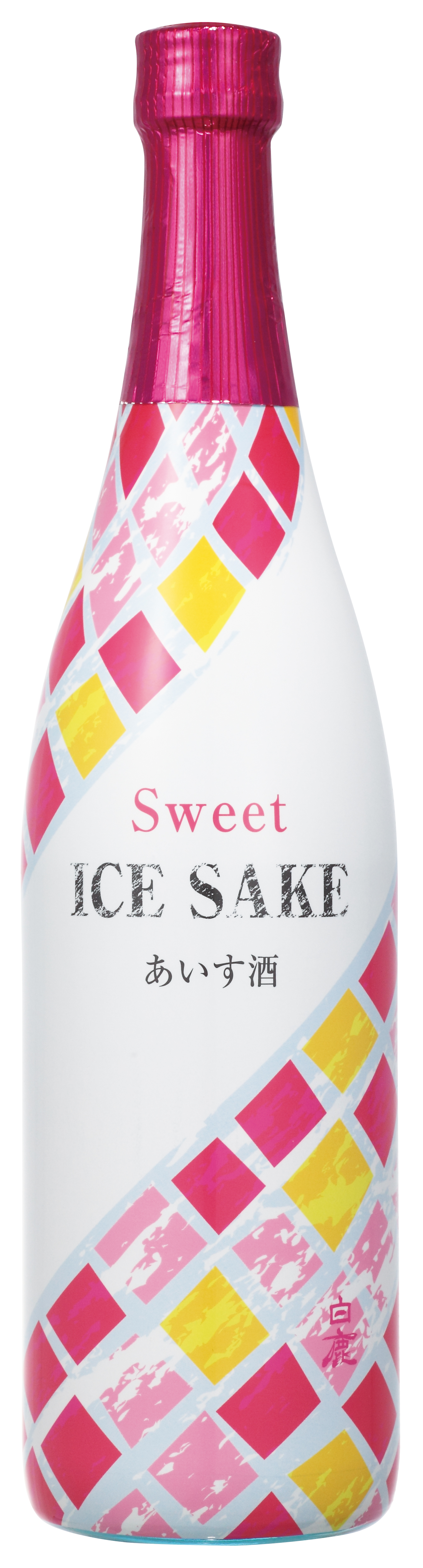白鹿 ICE SAKE あいす酒 原酒 DRY』『白鹿 ICE SAKE あいす酒 原酒