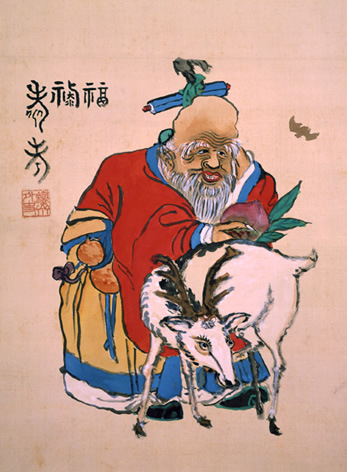 Legend of the White Deer“Hakushika