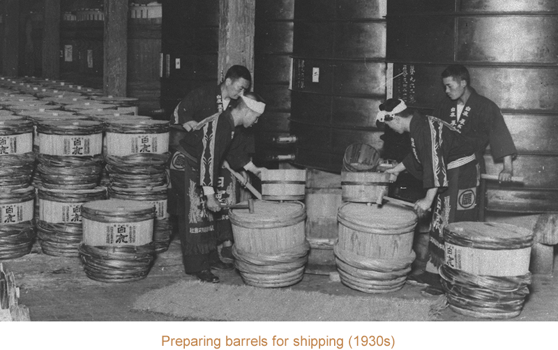 Preparing barrels for shipping (1930s)