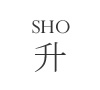 SHO 升