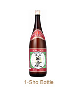 1-Sho Bottle