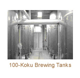 100-Koku Brewing Tanks