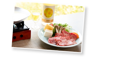 Junmai Daiginjo 　Yuzu & Hyuganatsu Citrus