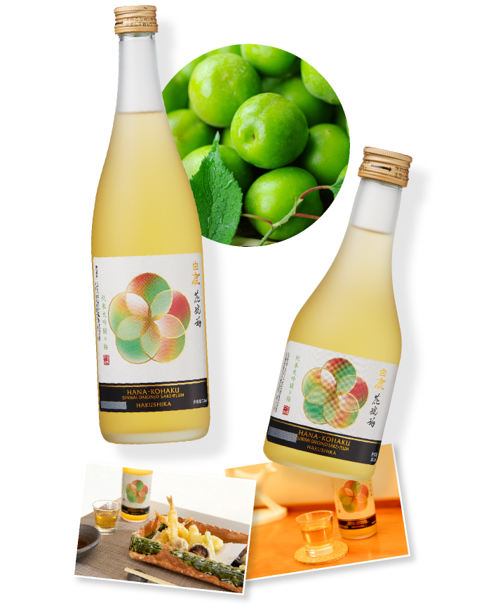 Junmai Daiginjo Plum