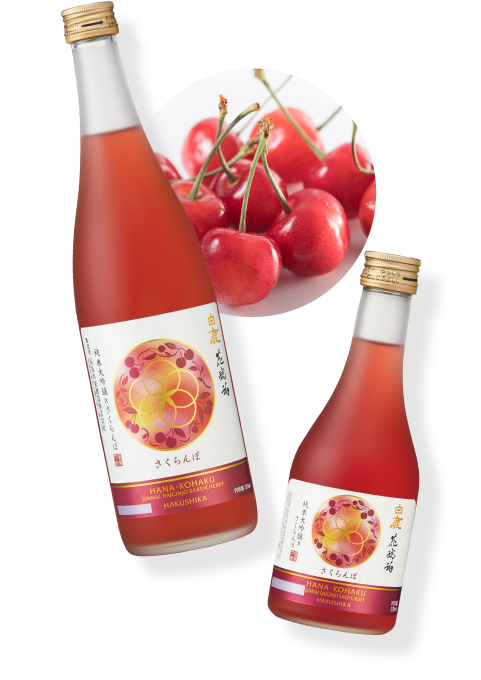 Junmai Daiginjo Cherry