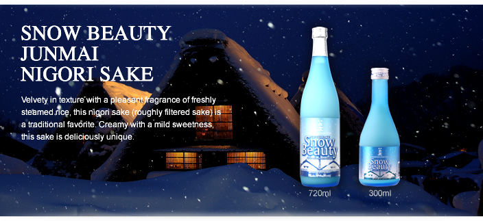 SNOW BEAUTY JUNMAI NIGORI SAKE SNOW BEAUTY JUNMAI NIGORI SAKE