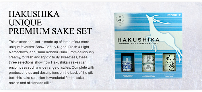 HAKUSHIKA UNIQUE PREMIUM SAKE SET