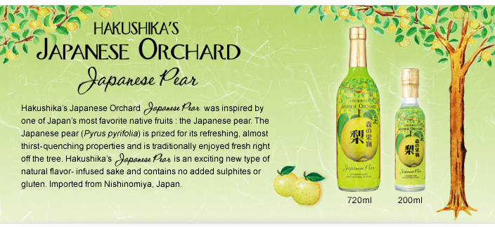 HAKUSHIKA'S JAPANESE ORCHARD JAPANESE PEAR