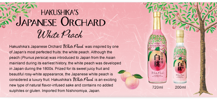 HAKUSHIKA'S JAPANESE ORCHARD WHITE PEACH