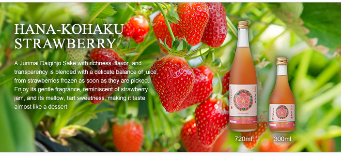 HANA-KOHAKU STRAWBERRY HANA-KOHAKU STRAWBERRY