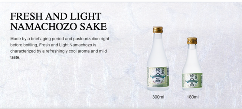 FRESH AND LIGHT NAMACHOZO SAKE