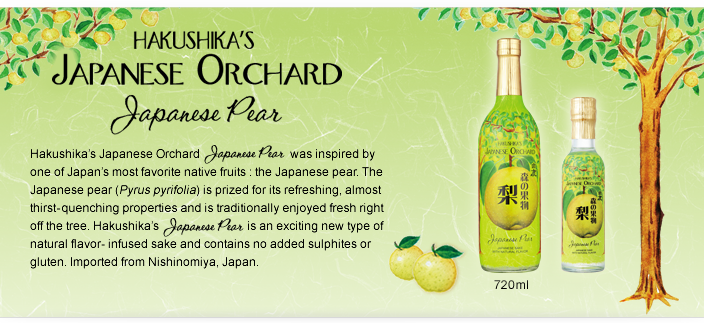 HAKUSHIKA'S JAPANESE ORCHARD JAPANESE PEAR