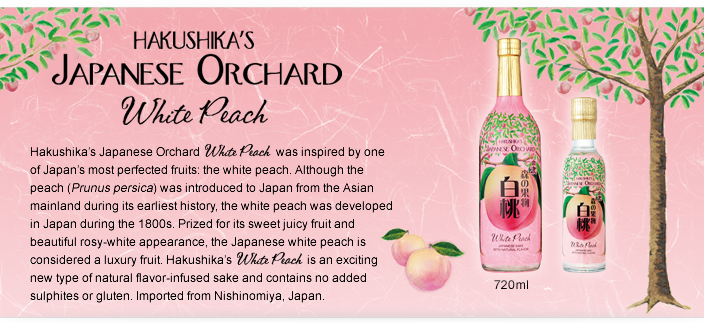 HAKUSHIKA'S JAPANESE ORCHARD WHITE PEACH