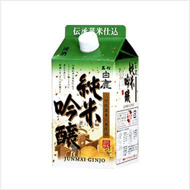 JUNMAI GINJO SAKE PACK