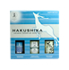 HAKUSHIKA UNIQUE PREMIUM SAKE SET