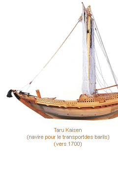 Taru Kaisen (Sake Barrel Boat) (1700s)