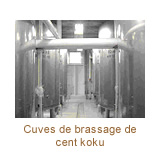 100-Koku Brewing Tanks