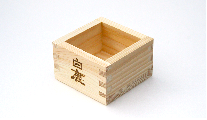 fabriquée au Japon 113,4 g JapanBargain 2757 x 2 tasses à saké en bois Masu japonais couleur unie Hinoki boîte à saké lot de 2 
