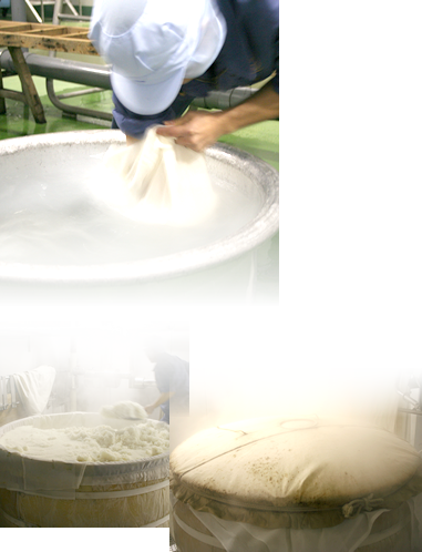 Brewing Process