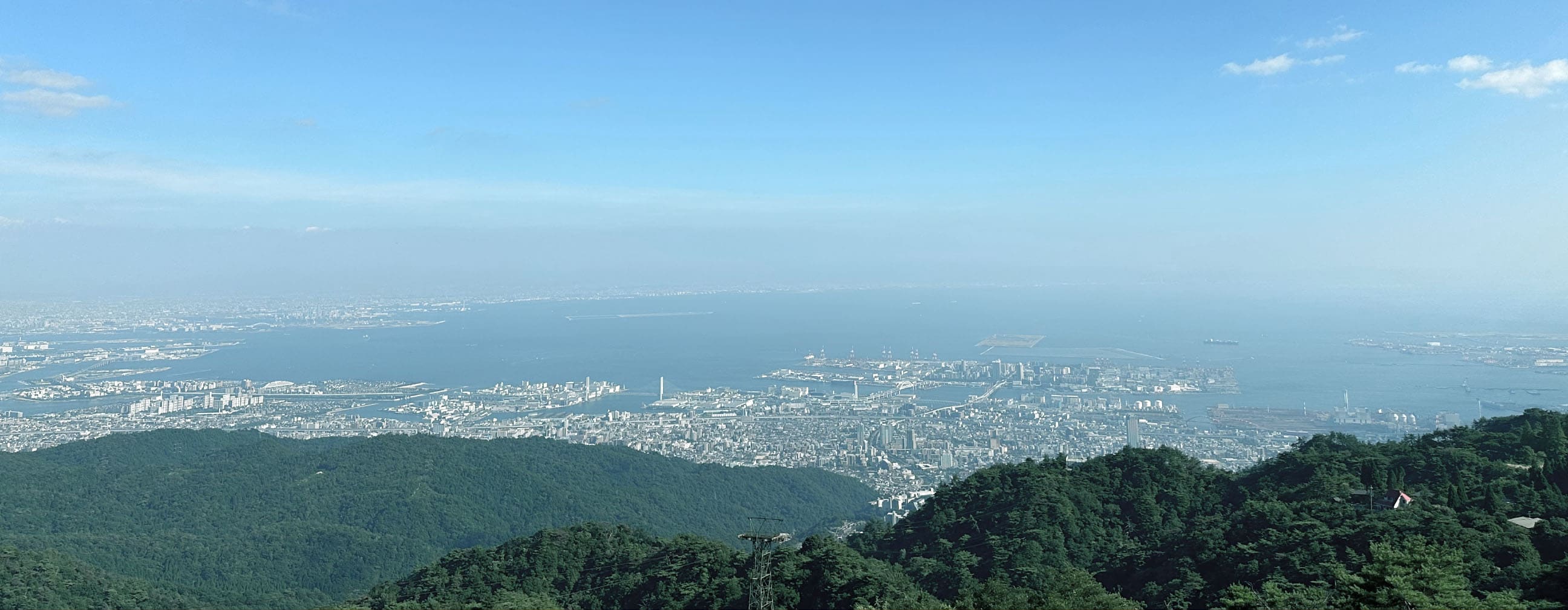 天造地設