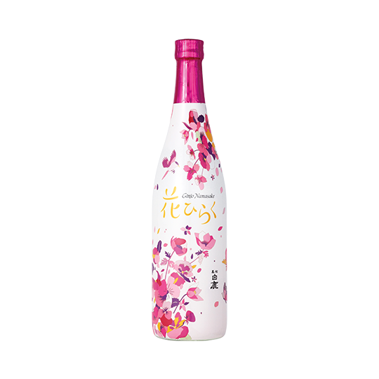 黒松白鹿 花ひらく 吟醸生酒