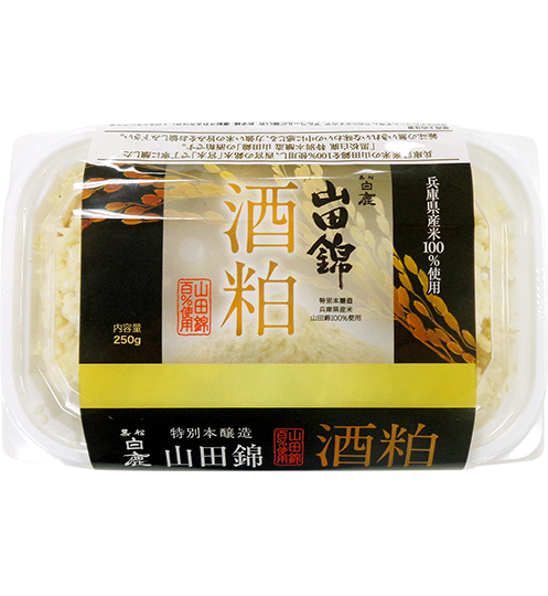 黒松白鹿 特別本醸造山田錦 酒粕