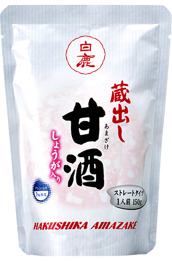 白鹿 蔵出し甘酒