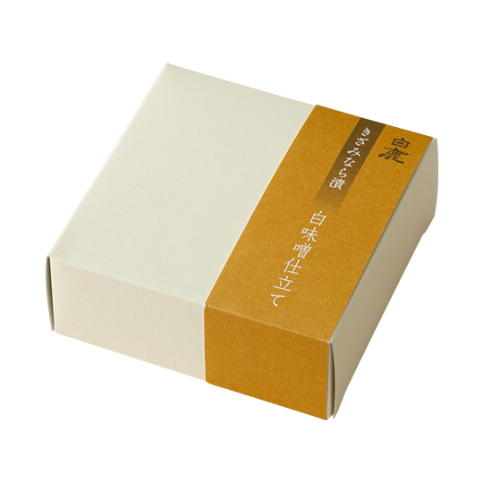 白鹿 きざみなら漬 白味噌仕立て