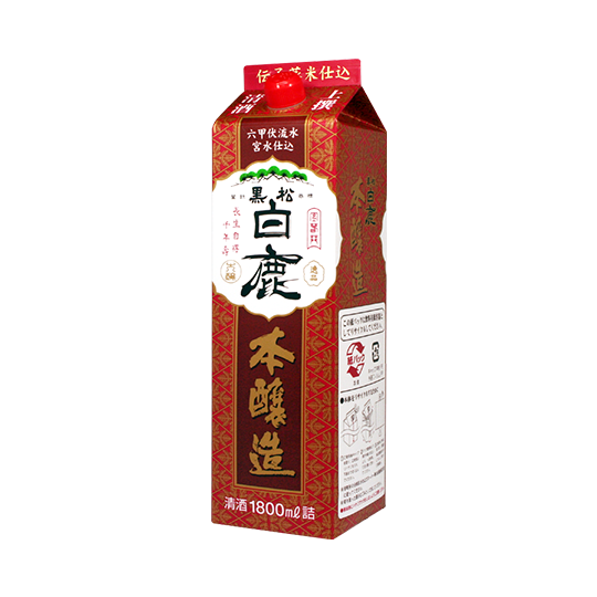 上撰 黒松白鹿 本醸造 パック