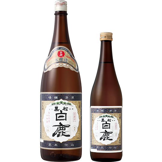 上撰 黒松白鹿 本醸造