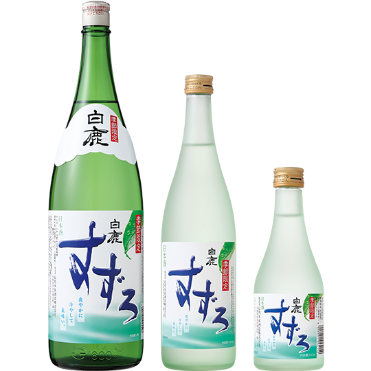 白鹿 すずろ