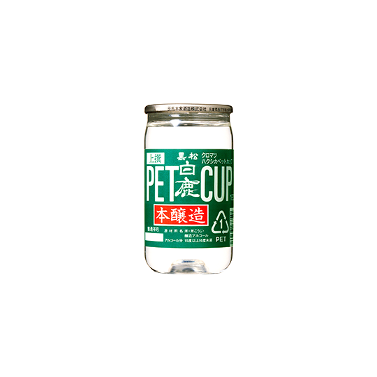 上撰 黒松白鹿 本醸造 ペットカップ