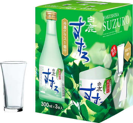 白鹿 すずろ キャリーボックス