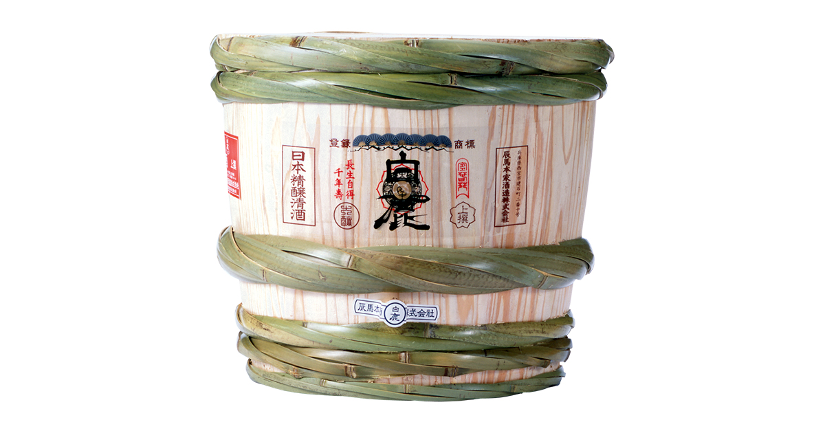 上撰 白鹿 仮巻樽（かりまきだる） | 普通酒 | 白鹿 HAKUSHIKA 辰馬