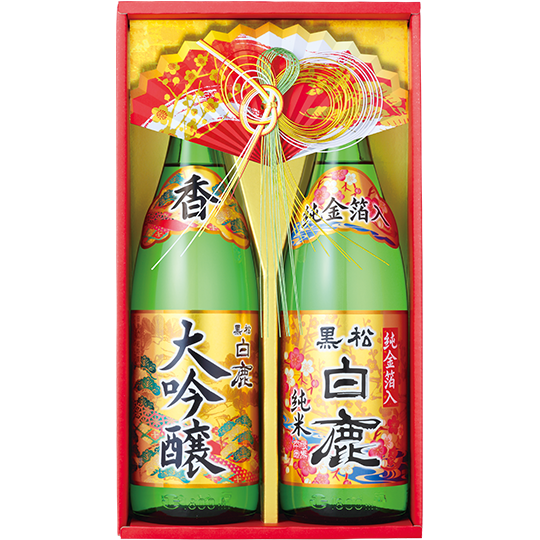 黒松白鹿「大吟醸・純米金箔」セット