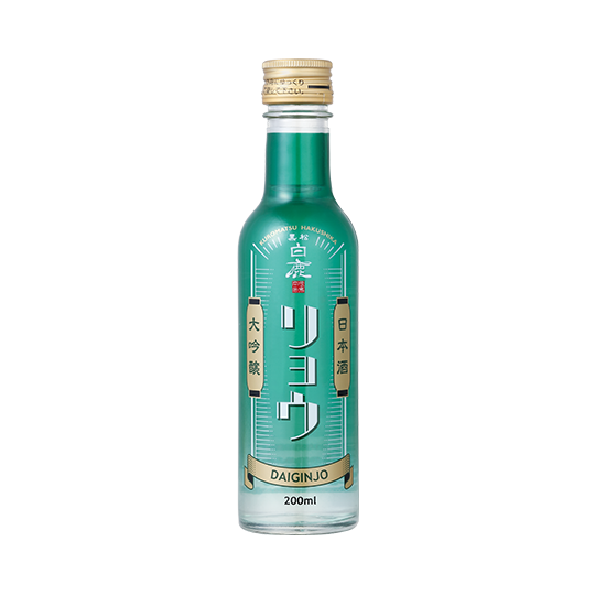 黒松白鹿 リョウ 大吟醸