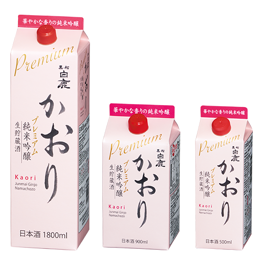 黒松白鹿 かおり 純米吟醸 プレミアム 純米吟醸酒 白鹿 Hakushika 辰馬本家酒造株式会社 黒松白鹿 かおり 純米吟醸 プレミアム 純米吟醸酒 白鹿 Hakushika 辰馬本家酒造株式会社