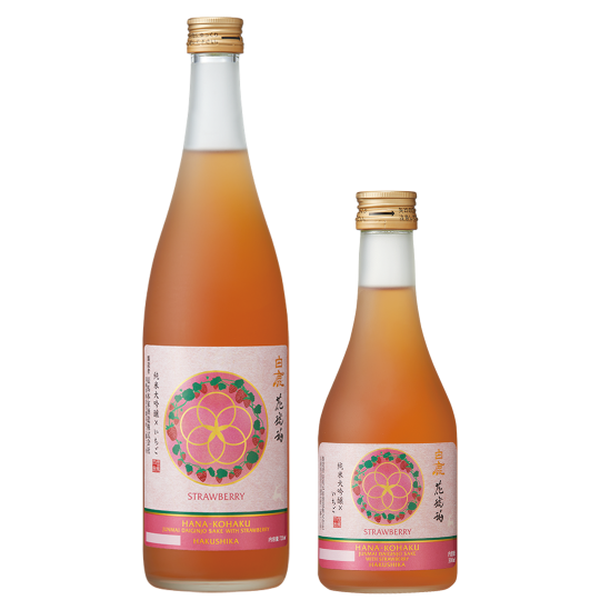 白鹿 花琥珀 いちご