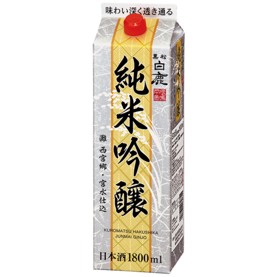 黒松白鹿 純米吟醸 | 純米吟醸酒 | 白鹿 HAKUSHIKA 辰馬本家酒造株式会社