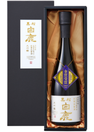 新政 出品酒 全国新酒鑑評会 金賞受賞酒 平成二十六酒造年度 令和3酒造年度 全国新酒鑑評会の金賞受賞酒 「白鶴 金賞受賞酒