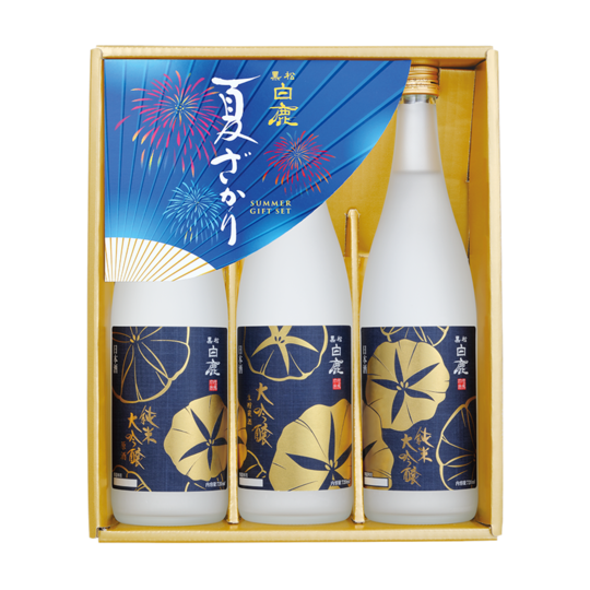 黒松白鹿「夏ざかり」セット HN-50