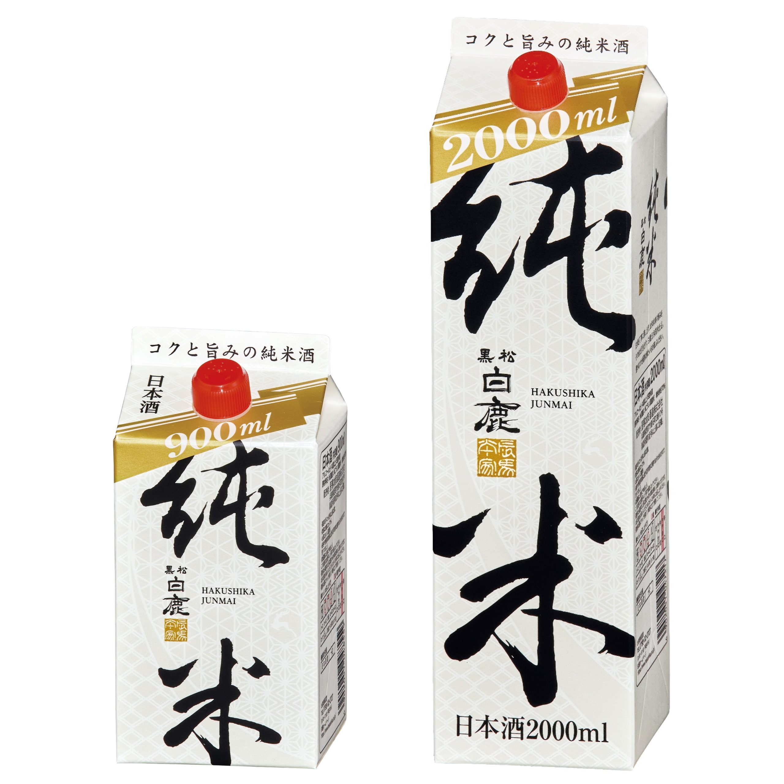 黒松白鹿 純米』 発売15周年記念企画 | 白鹿 HAKUSHIKA 辰馬本家酒造 