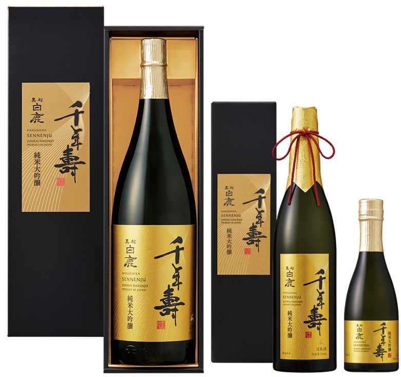 黒松白鹿 純米大吟醸・黒松白鹿 千年壽 純米大吟醸 発売のご案内 | 白 