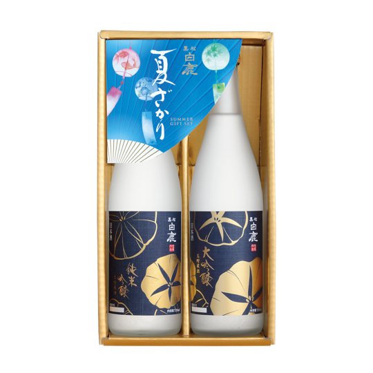 黒松白鹿「夏ざかり」セット KHN-30