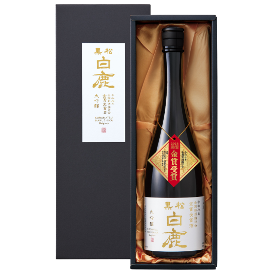 黒松白鹿 令和八年 全国新酒鑑評会 金賞受賞酒 大吟醸